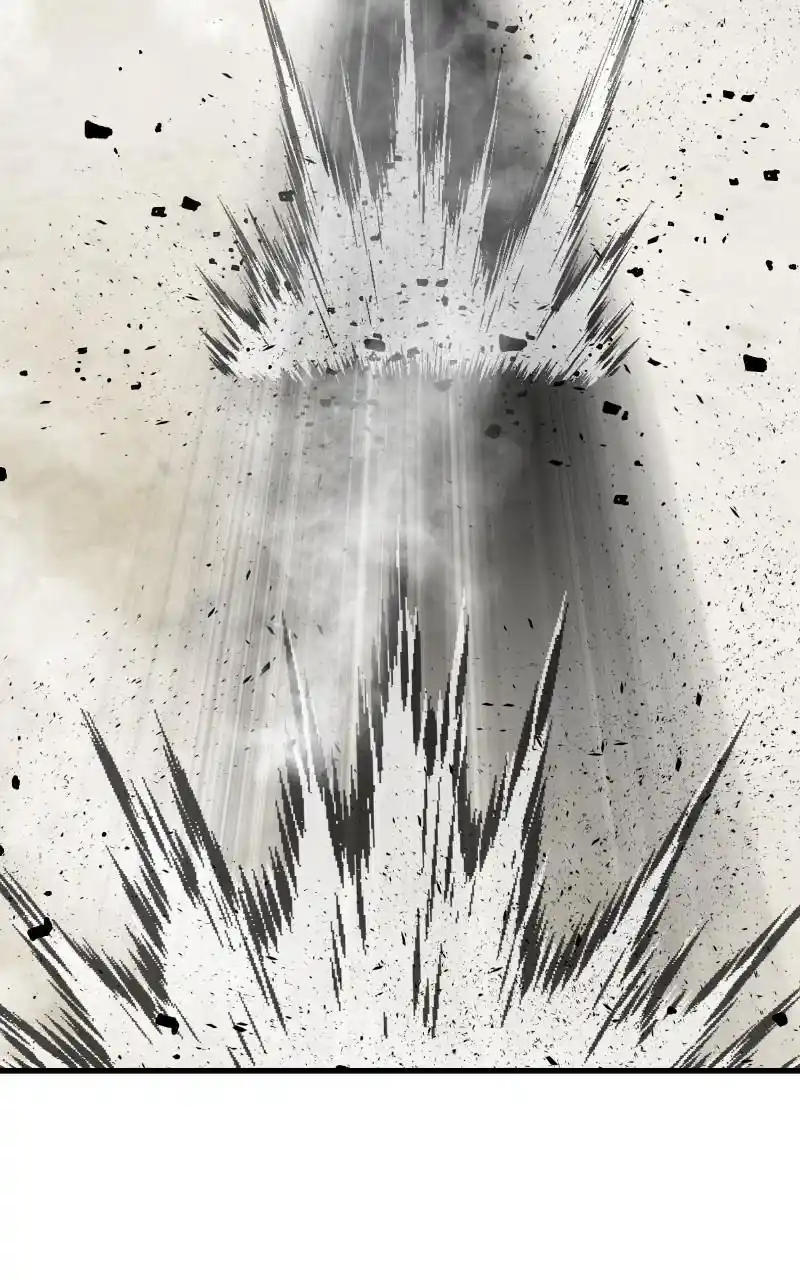 Eyes (Jung Summer) Chapter 81