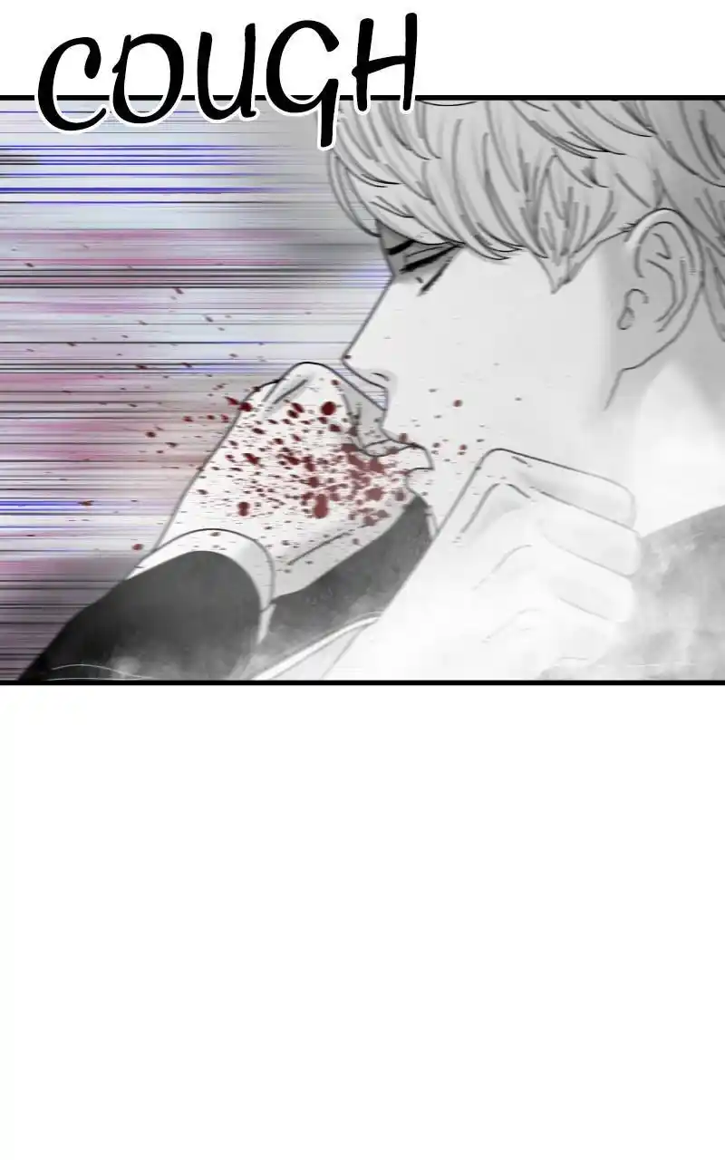 Eyes (Jung Summer) Chapter 81