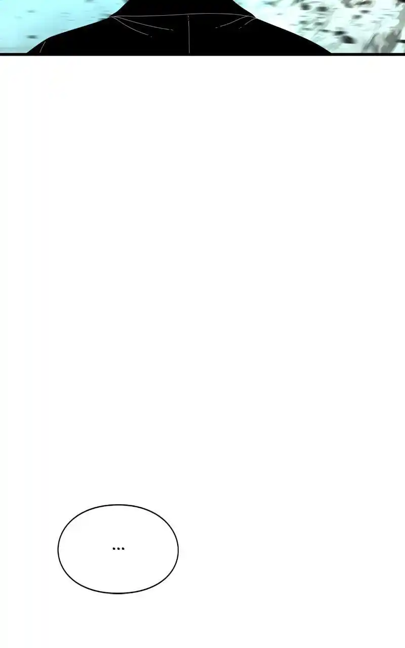 Eyes (Jung Summer) Chapter 81