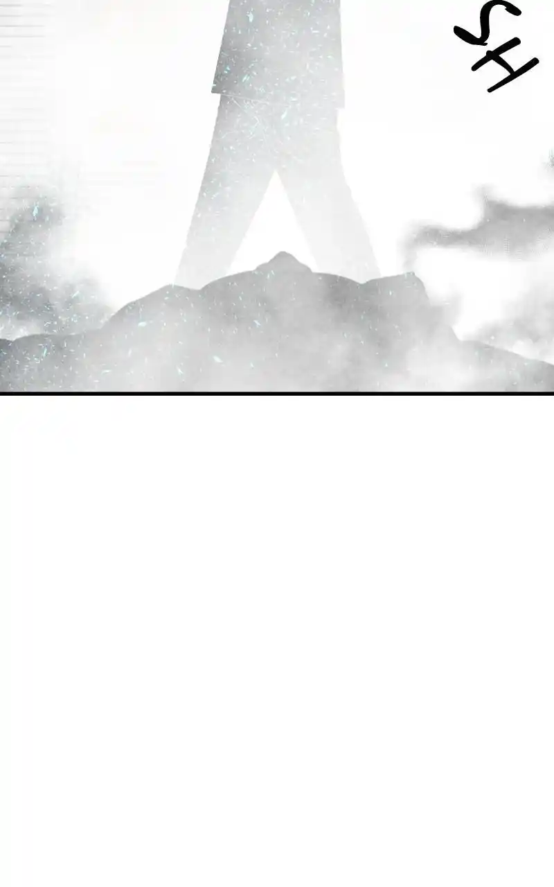 Eyes (Jung Summer) Chapter 81