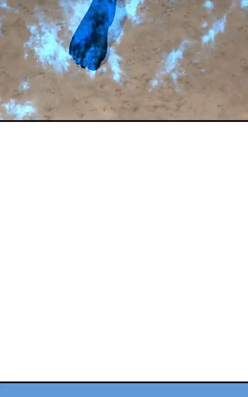 Eyes (Jung Summer) Chapter 81