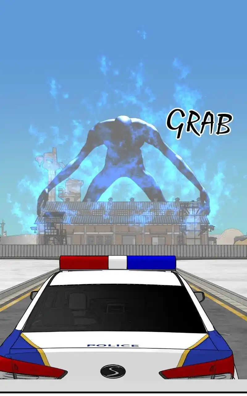 Eyes (Jung Summer) Chapter 81