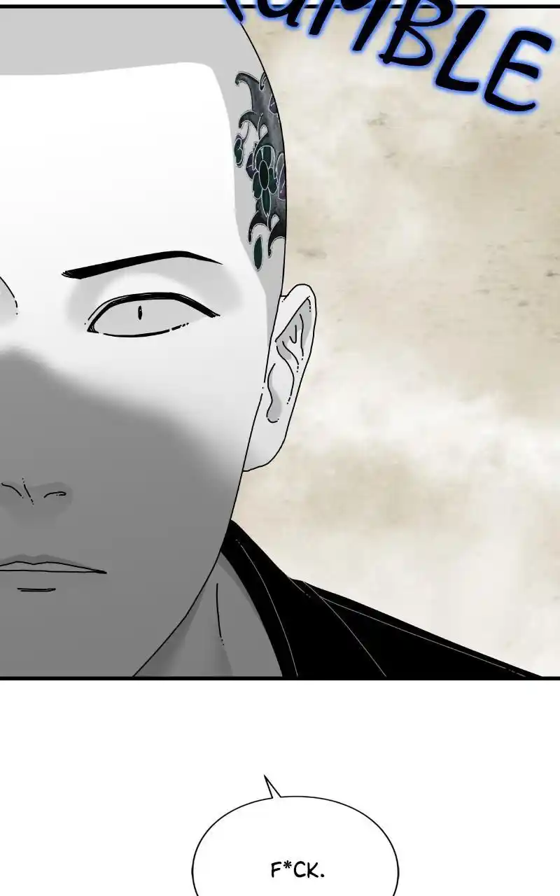 Eyes (Jung Summer) Chapter 81