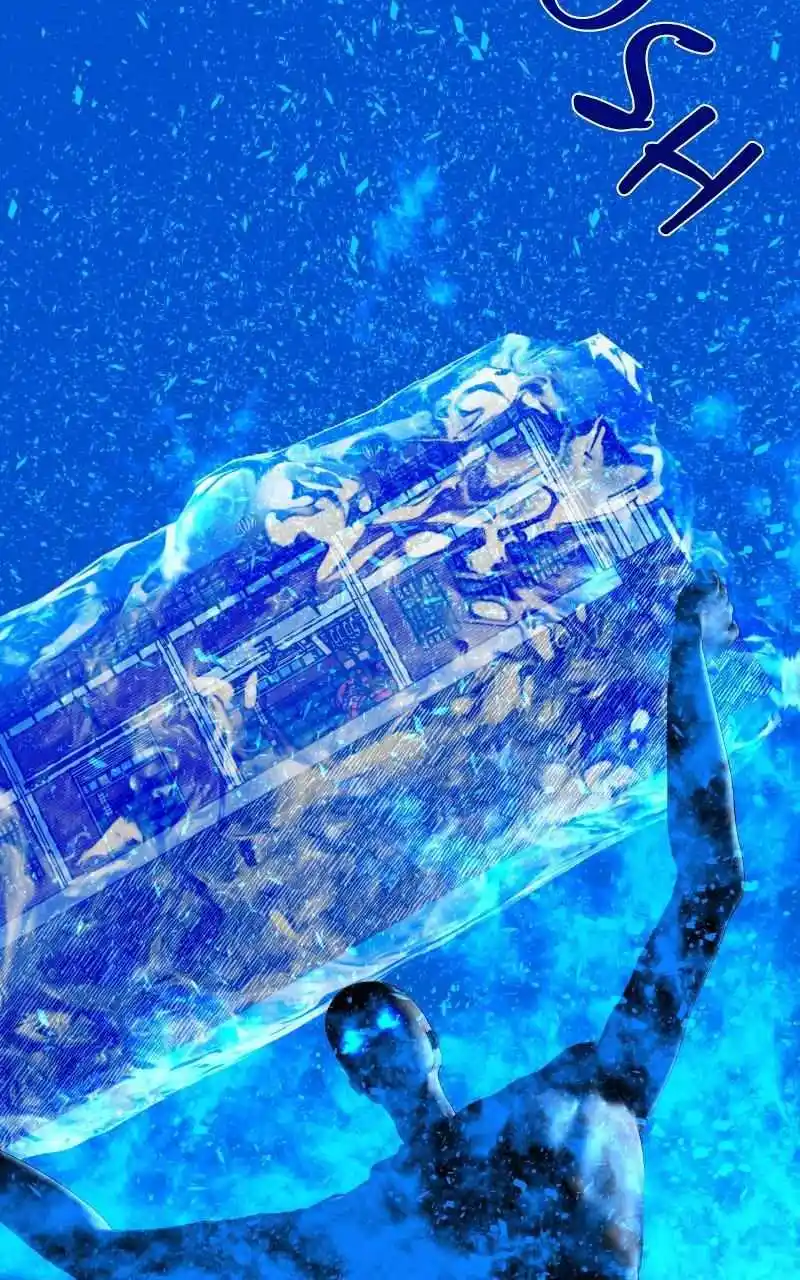 Eyes (Jung Summer) Chapter 81