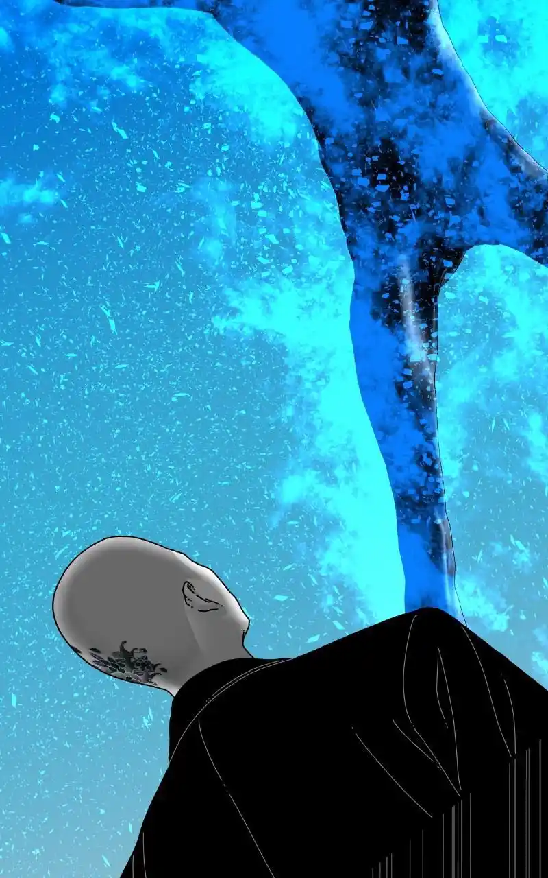 Eyes (Jung Summer) Chapter 81