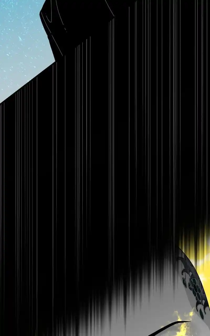 Eyes (Jung Summer) Chapter 81