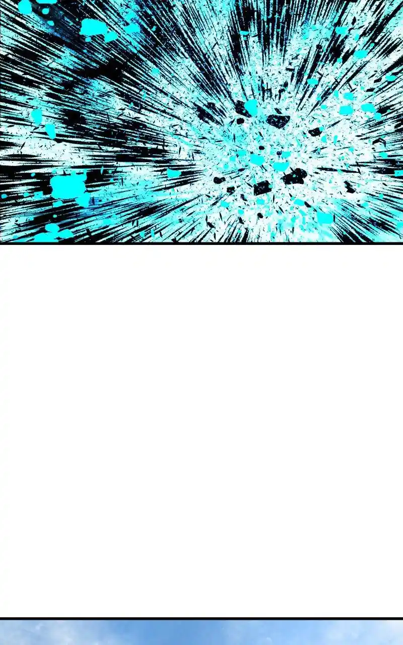 Eyes (Jung Summer) Chapter 81