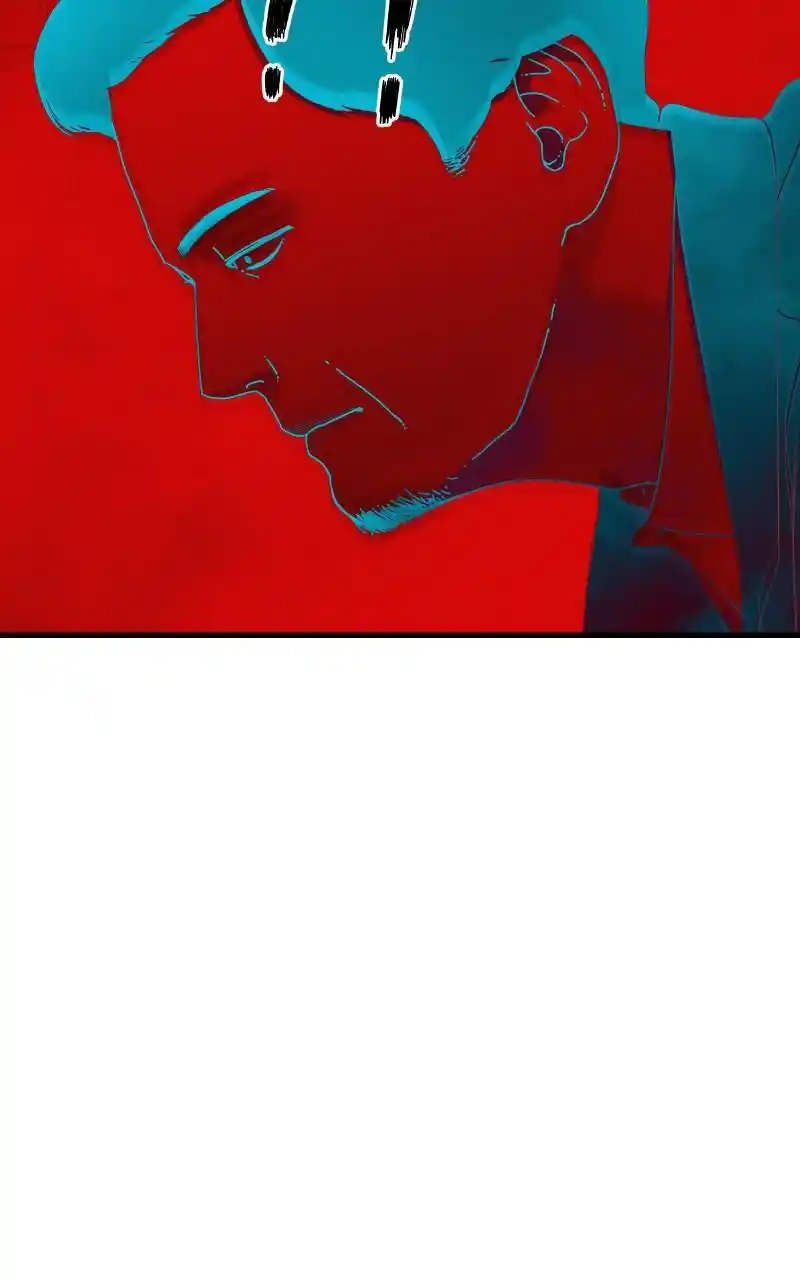 Eyes (Jung Summer) Chapter 81