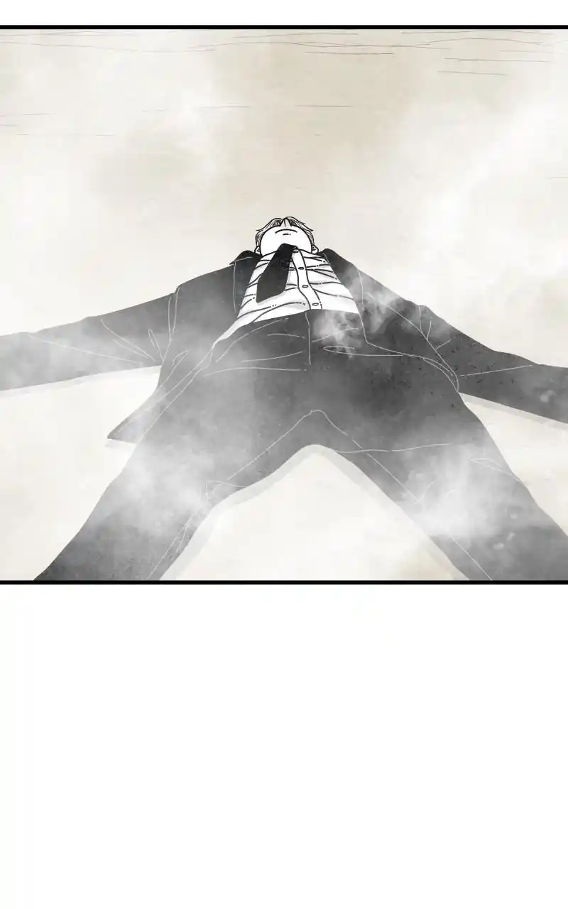 Eyes (Jung Summer) Chapter 81