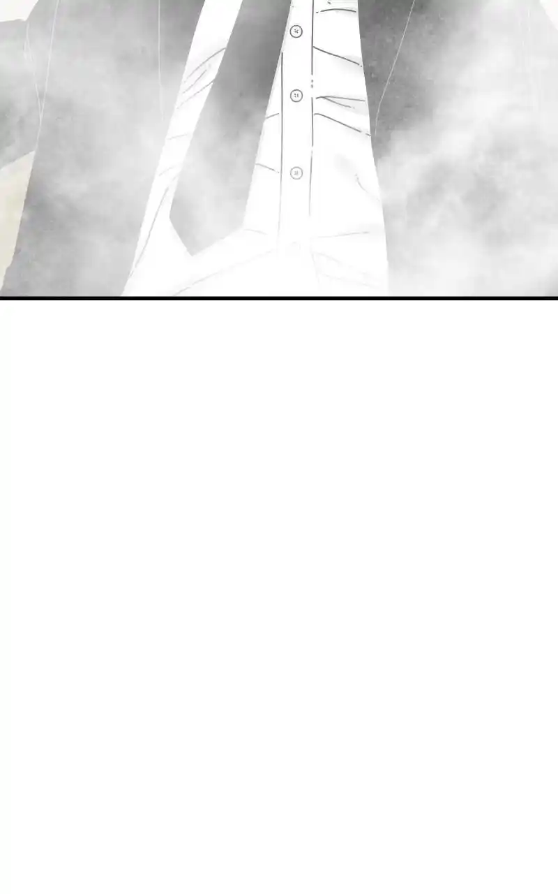 Eyes (Jung Summer) Chapter 81