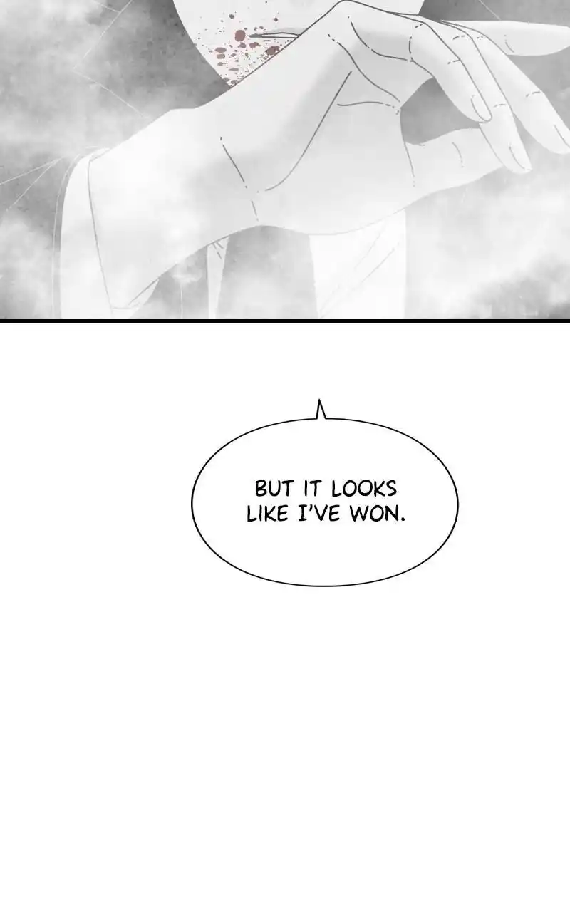 Eyes (Jung Summer) Chapter 81