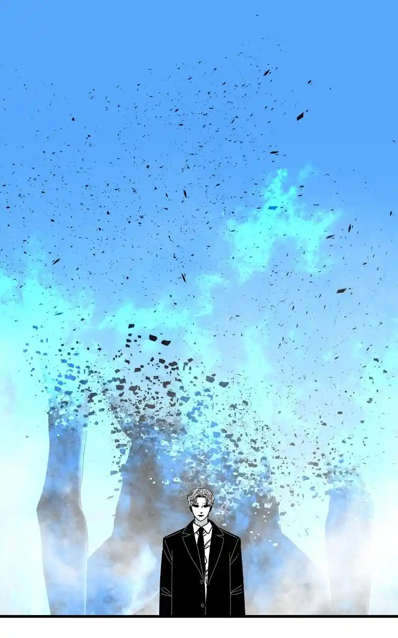 Eyes (Jung Summer) Chapter 81