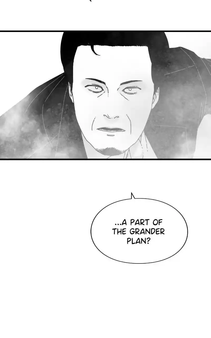 Eyes (Jung Summer) Chapter 81