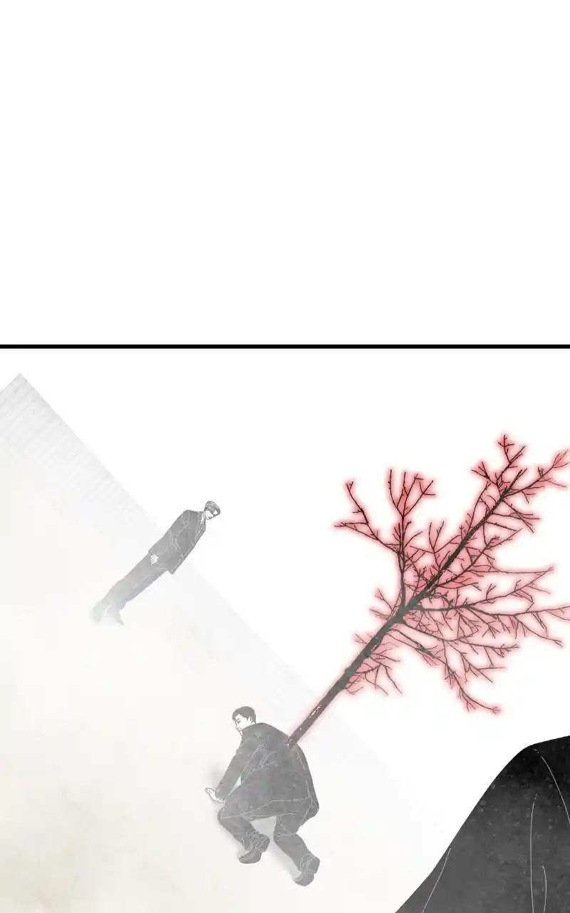 Eyes (Jung Summer) Chapter 81