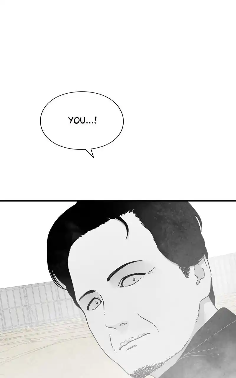 Eyes (Jung Summer) Chapter 81