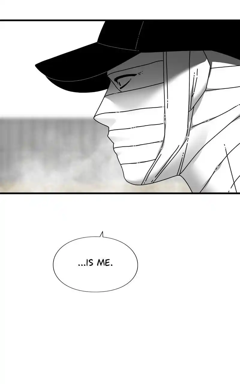 Eyes (Jung Summer) Chapter 81