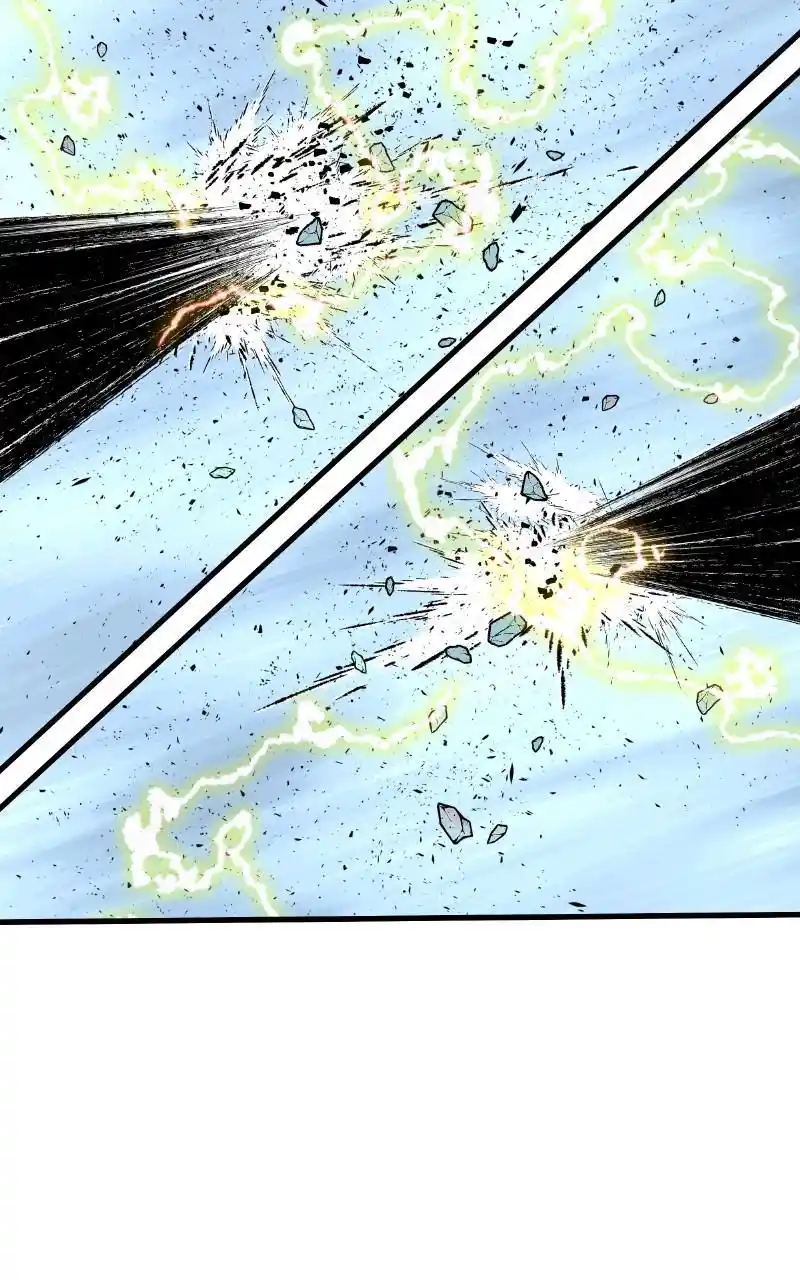 Eyes (Jung Summer) Chapter 81