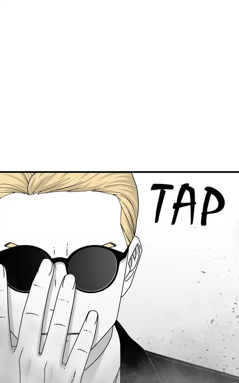 Eyes (Jung Summer) Chapter 81