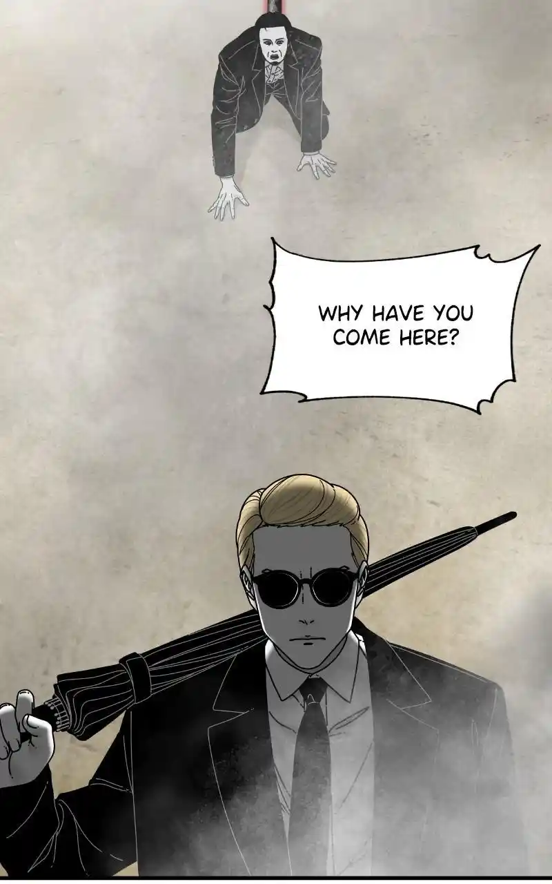 Eyes (Jung Summer) Chapter 81