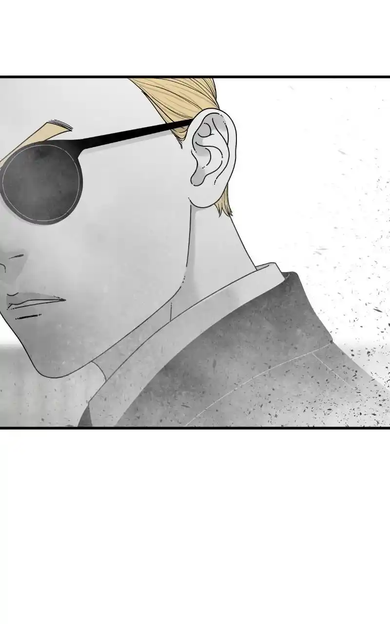 Eyes (Jung Summer) Chapter 81