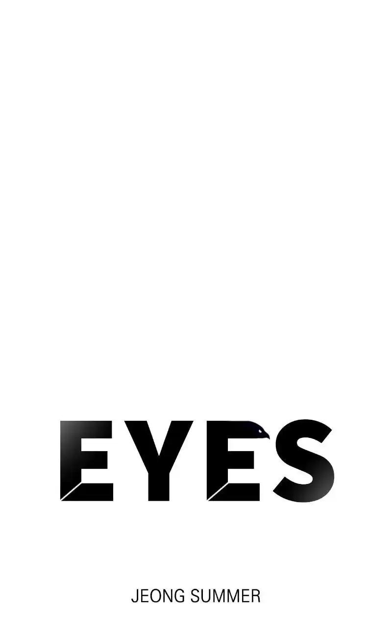 Eyes (Jung Summer) Chapter 82