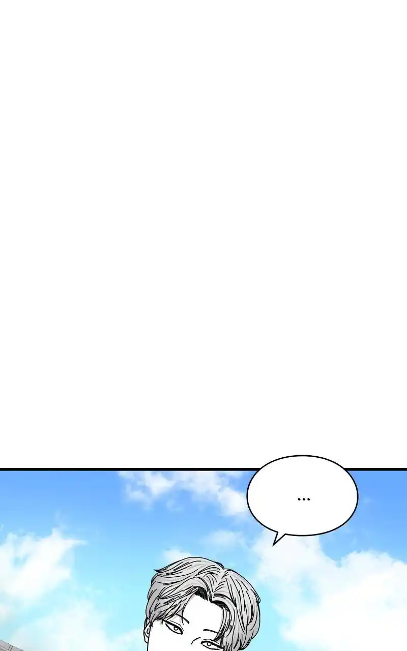 Eyes (Jung Summer) Chapter 82