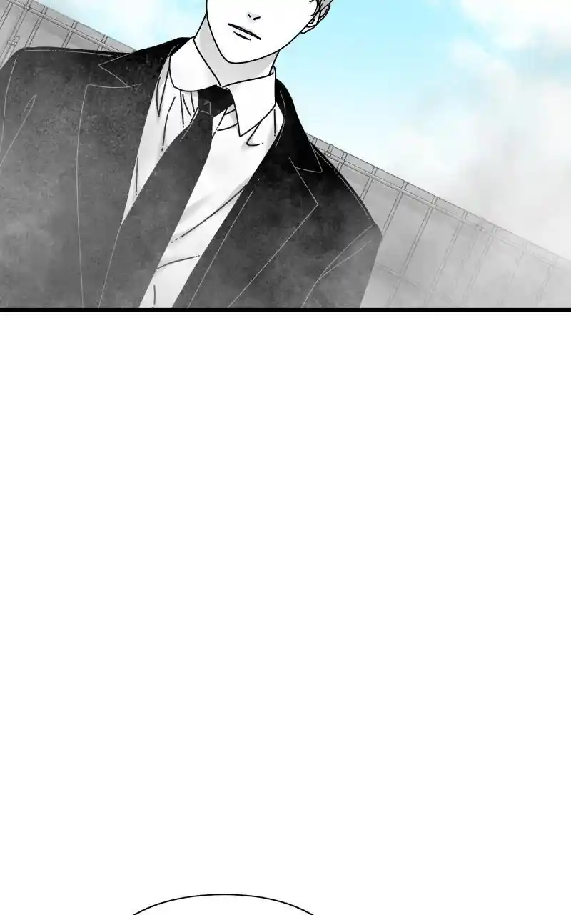 Eyes (Jung Summer) Chapter 82