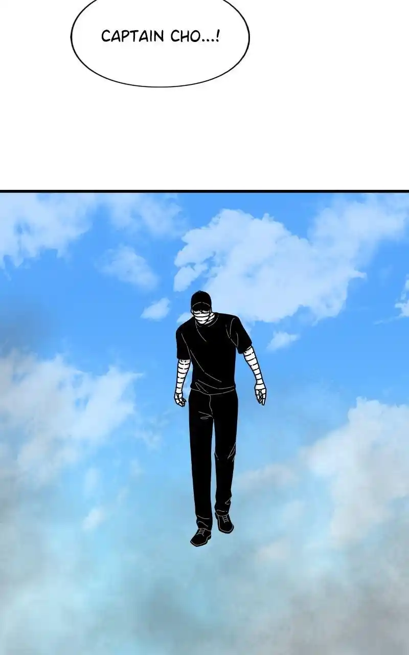 Eyes (Jung Summer) Chapter 82