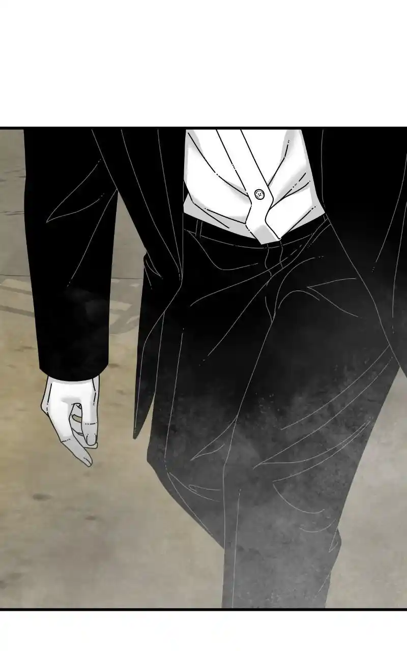 Eyes (Jung Summer) Chapter 82