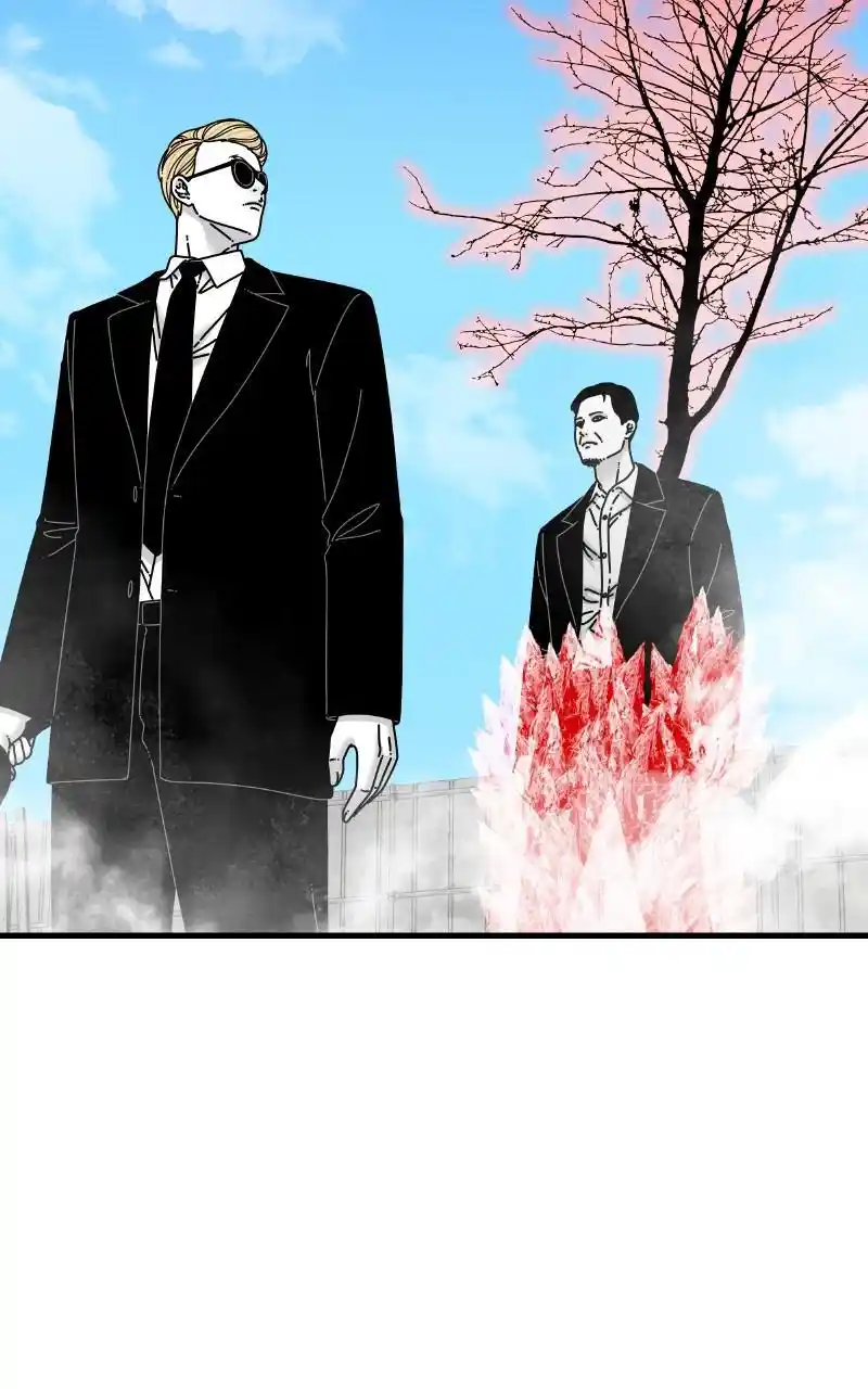 Eyes (Jung Summer) Chapter 82