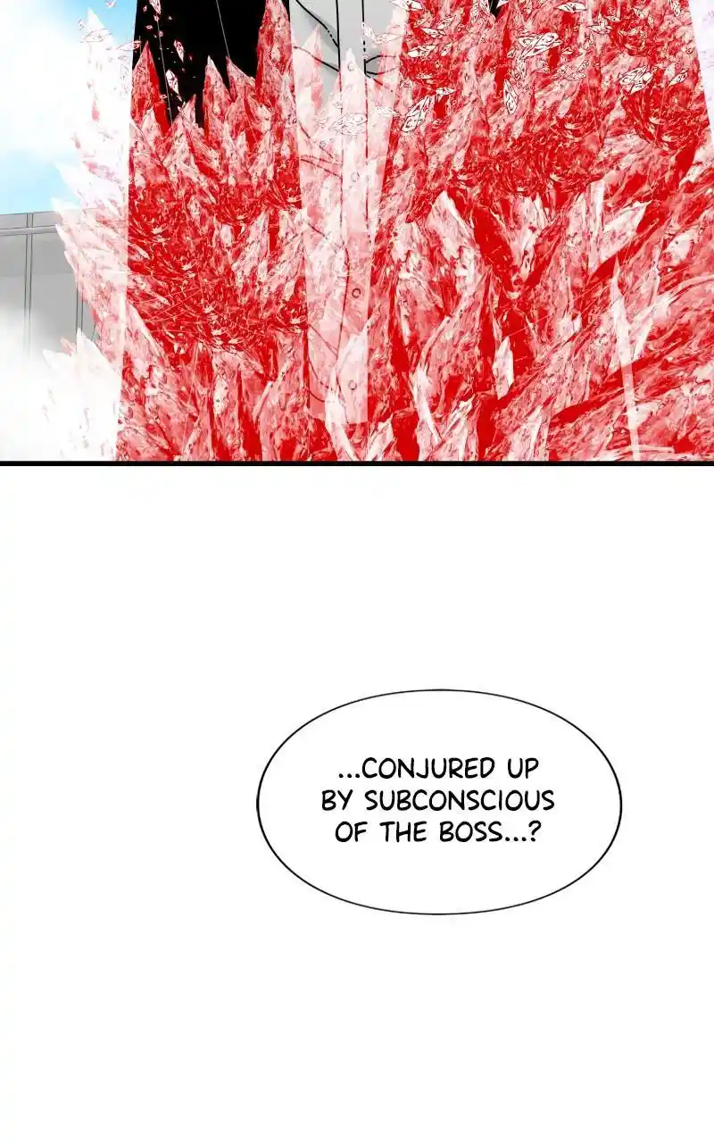 Eyes (Jung Summer) Chapter 82