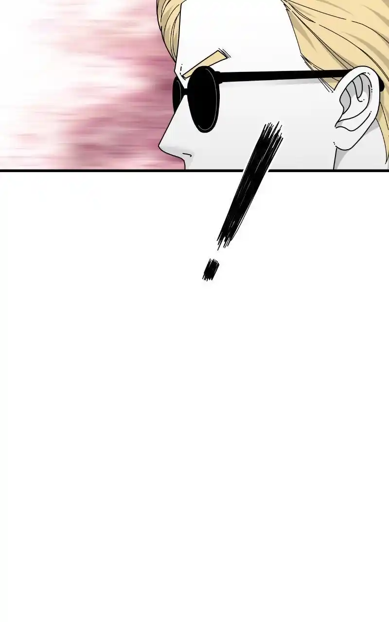 Eyes (Jung Summer) Chapter 82