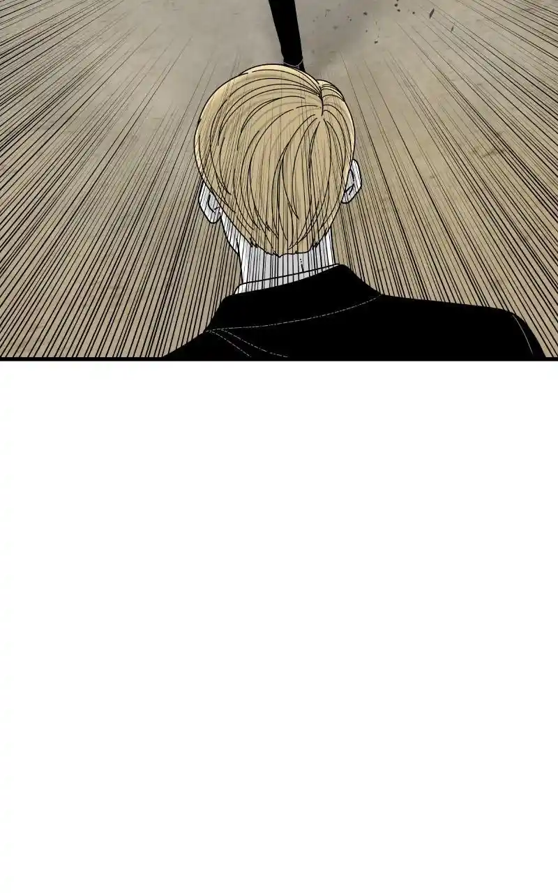 Eyes (Jung Summer) Chapter 82