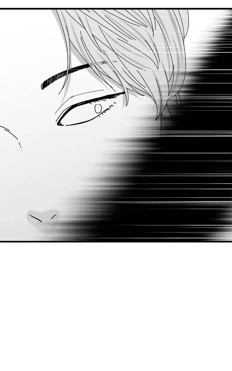 Eyes (Jung Summer) Chapter 82