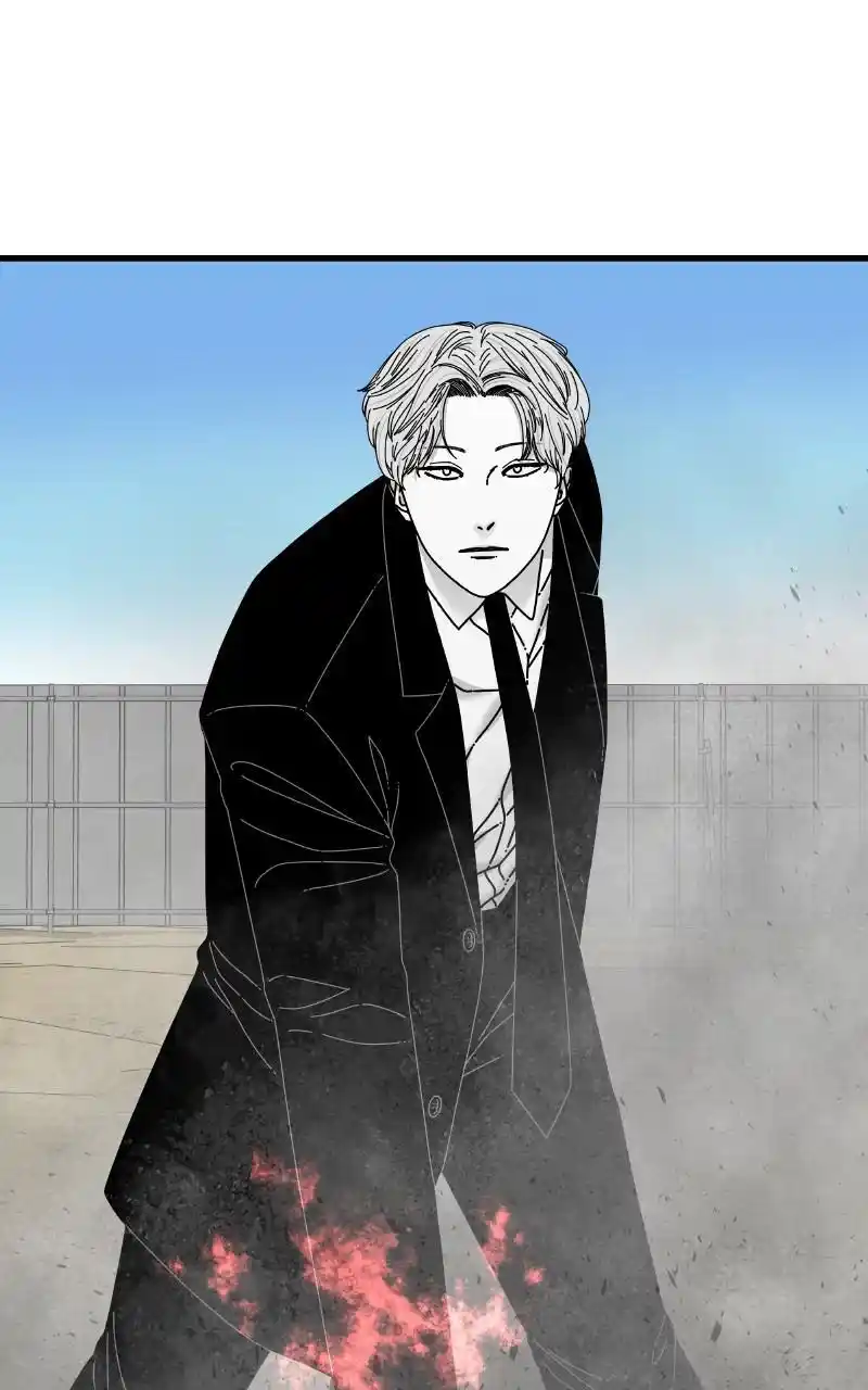 Eyes (Jung Summer) Chapter 82