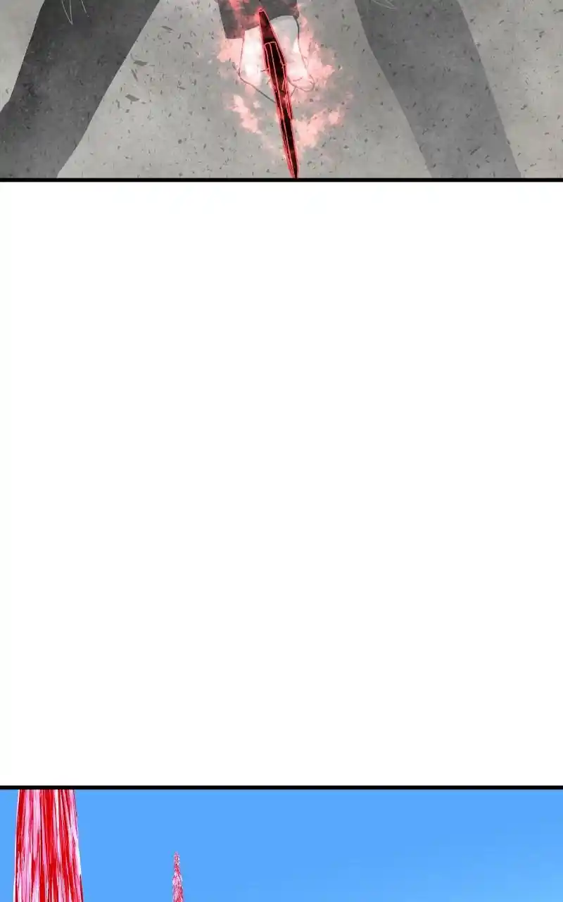 Eyes (Jung Summer) Chapter 82