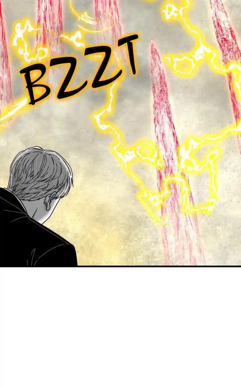 Eyes (Jung Summer) Chapter 82