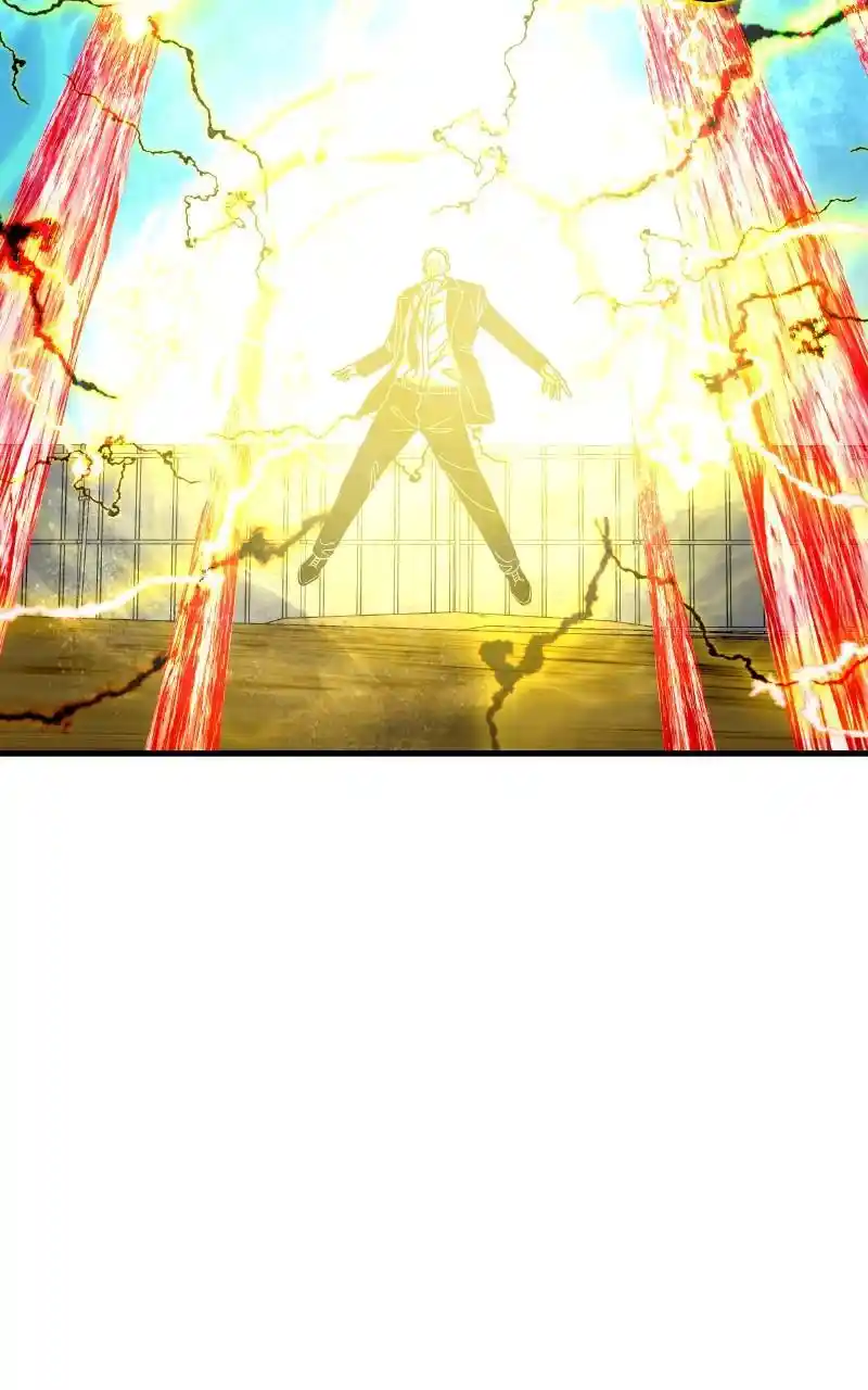 Eyes (Jung Summer) Chapter 82