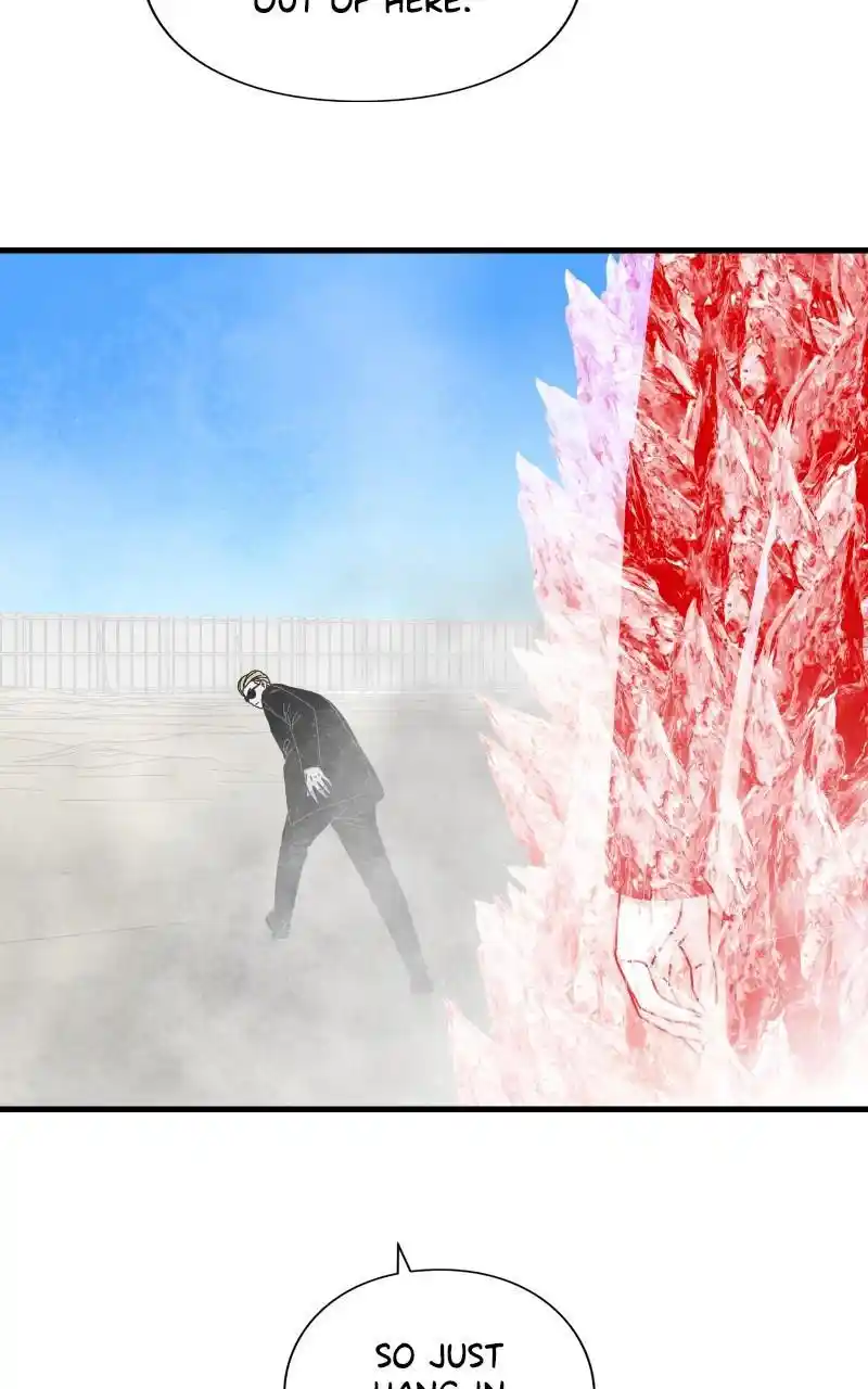 Eyes (Jung Summer) Chapter 82