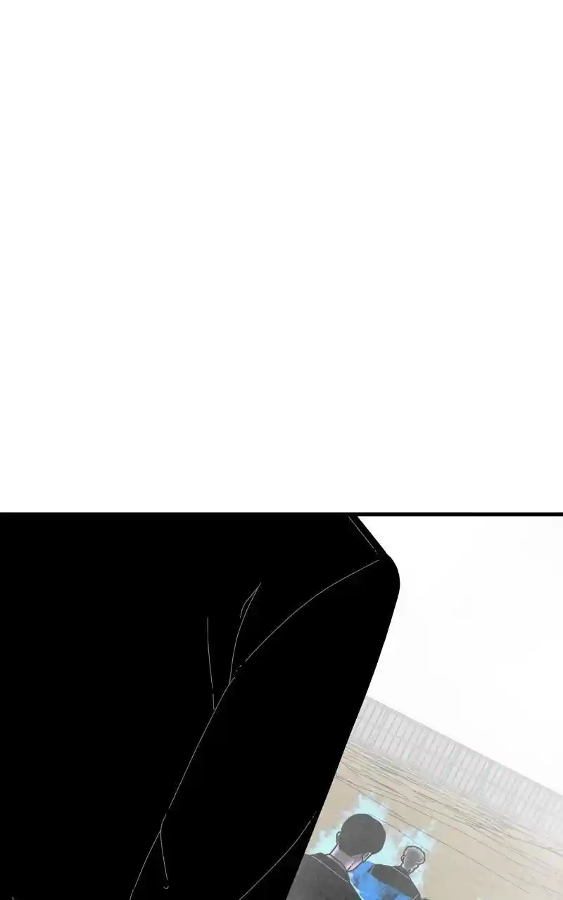 Eyes (Jung Summer) Chapter 82