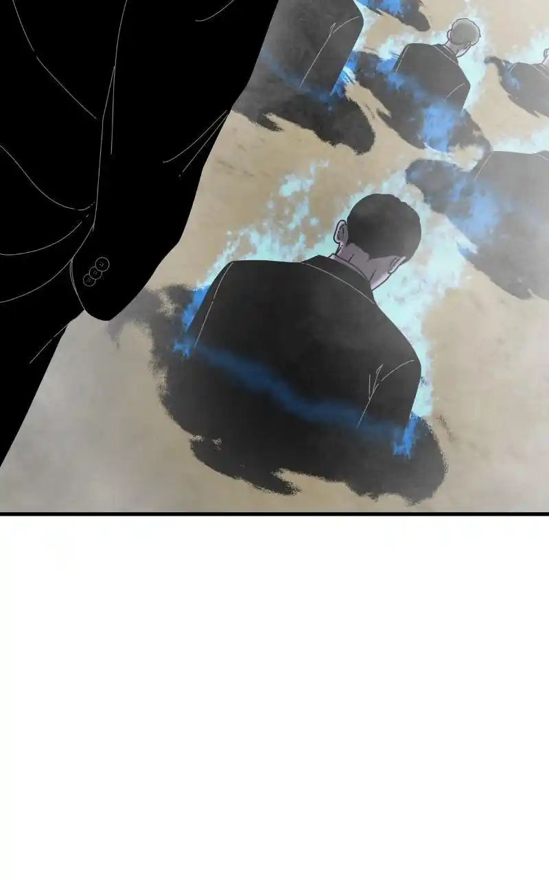 Eyes (Jung Summer) Chapter 82