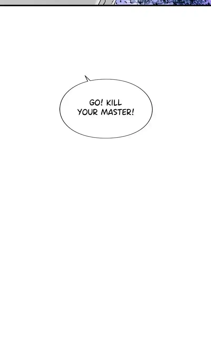 Eyes (Jung Summer) Chapter 82