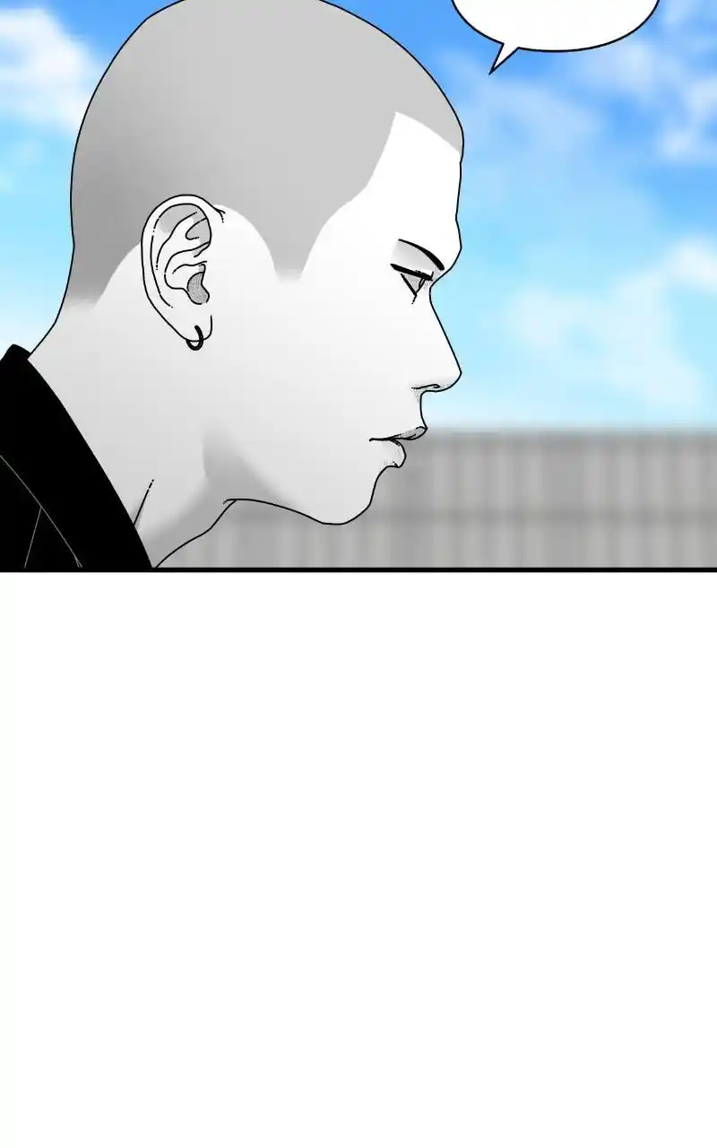 Eyes (Jung Summer) Chapter 82