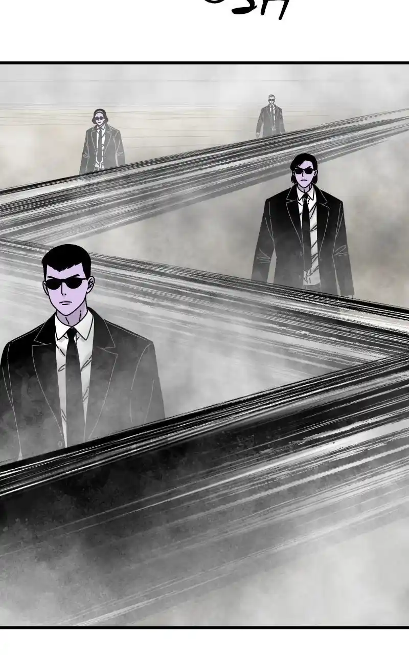 Eyes (Jung Summer) Chapter 82