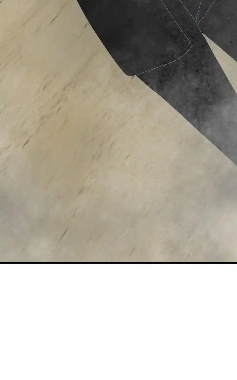 Eyes (Jung Summer) Chapter 82