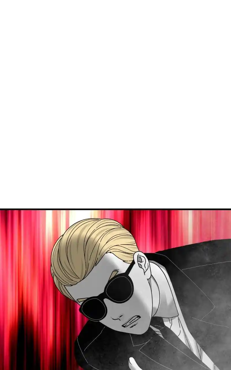 Eyes (Jung Summer) Chapter 82