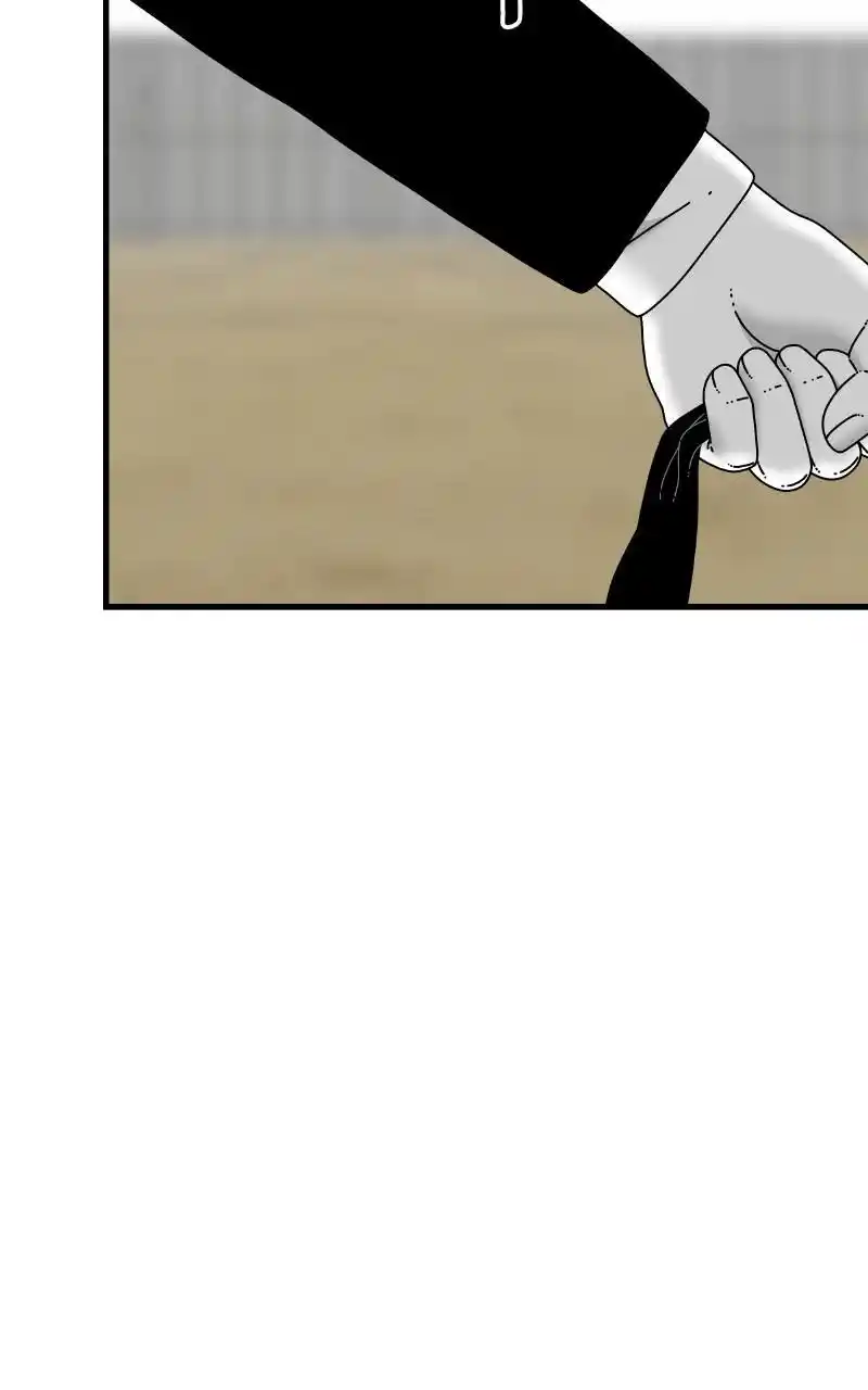 Eyes (Jung Summer) Chapter 82