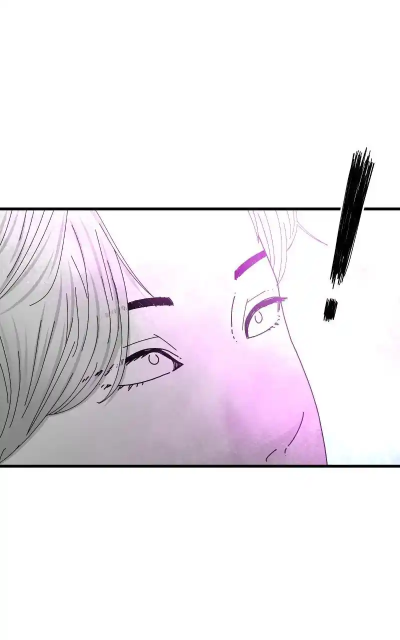 Eyes (Jung Summer) Chapter 82