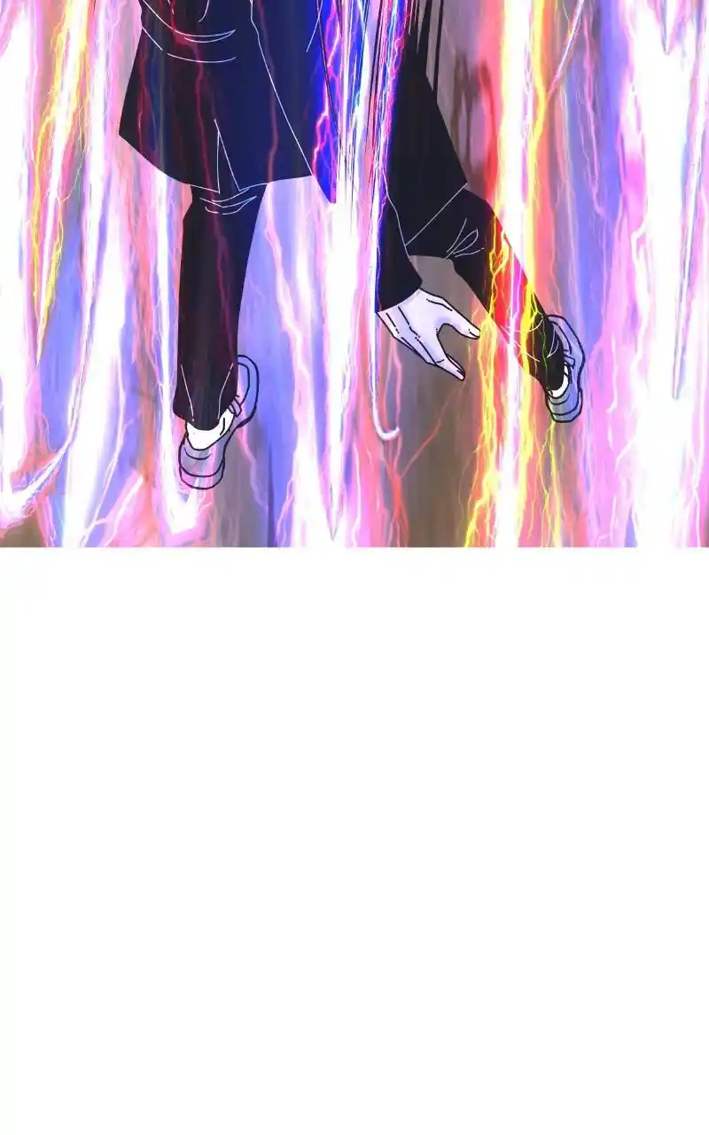 Eyes (Jung Summer) Chapter 82