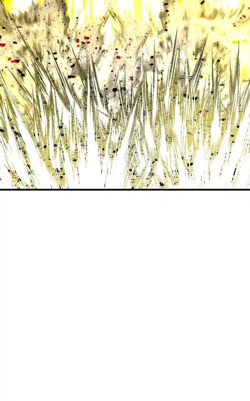 Eyes (Jung Summer) Chapter 82